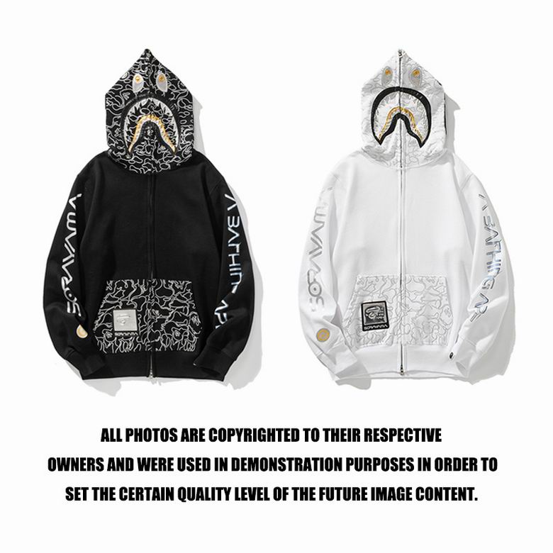 Bape Hoodies-029
